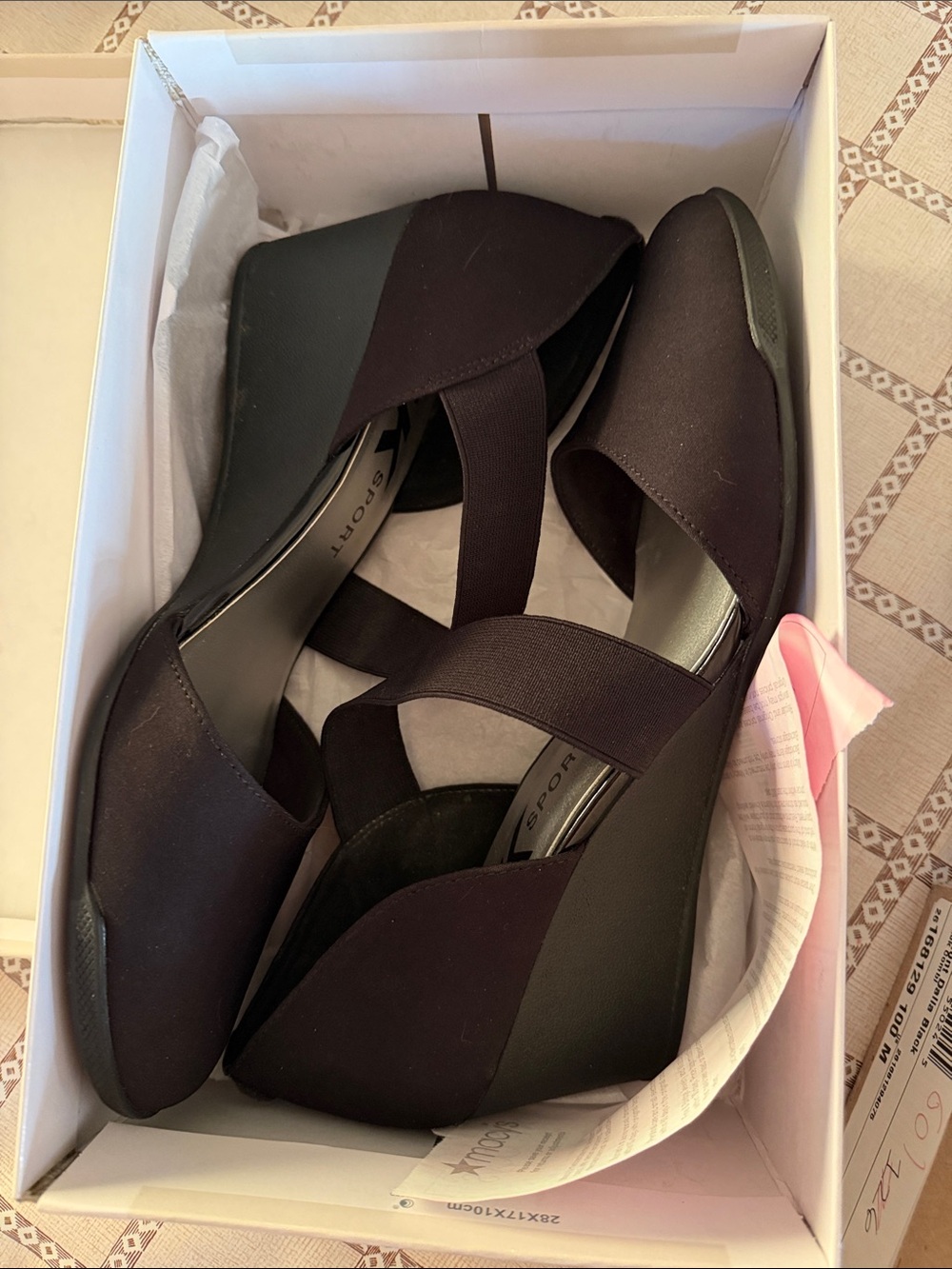 Aerosoles A2K ATLAS2 Wedge Shoes in Brown US 7 NWT